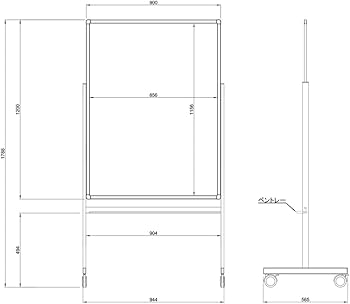 Amazon.co.jp: 縦型ホワイトボード 片面 キャスター付(ストッパー4個